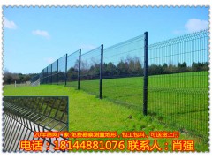 澄迈公园铁丝围栏材质定做*五指山园林隔离网厂【防腐防锈】图1