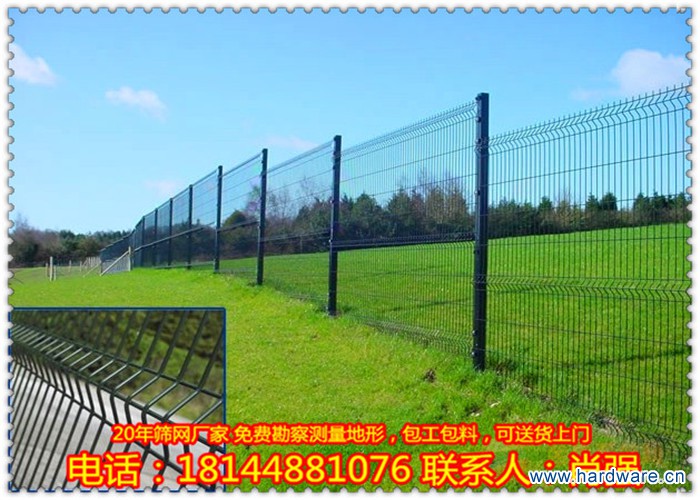 三角折弯护栏网10