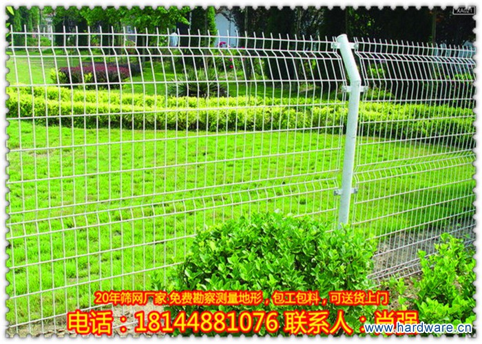 三角折弯护栏网12