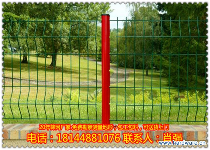 桃型立柱护栏网 (39)