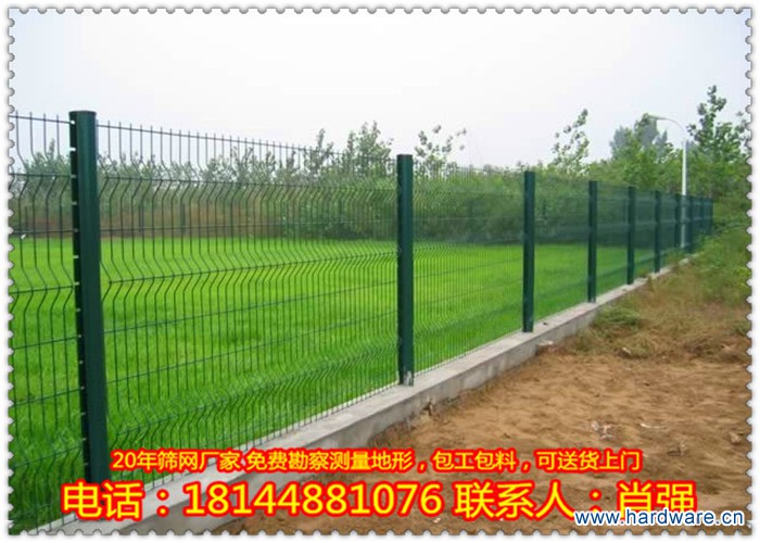 桃型立柱护栏网 (41)