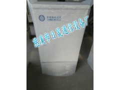 中国移动光缆交接箱图1