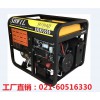 190A汽油发电电焊机/发电机带电焊机/发电电焊一体机