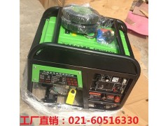 发电电焊一体机SW200AQY-200A汽油发电电焊机图1