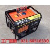 汽油发电电焊机SW220AQY-220A汽油发电电焊一体机