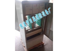 三网合一光缆交接箱图1