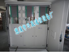 1440芯三网合一光缆交接箱图1
