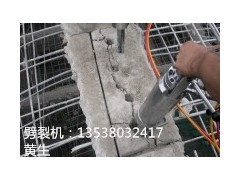 城区维修拆除混凝土路面无噪音无飞石方法，用文盛达拆除机图1