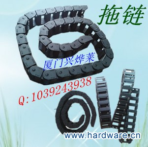 拖链-002