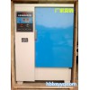 YH-40水泥、混凝土标准养护箱,，路鑫试验仪器有限公司