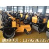 云南座驾式压路机 贵港驾驶式小压路机操作简便