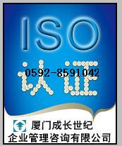 公司阿里标志-电话