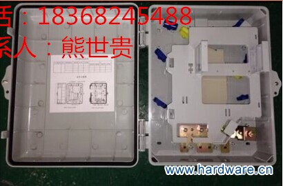 电信16芯光分路器箱_副本