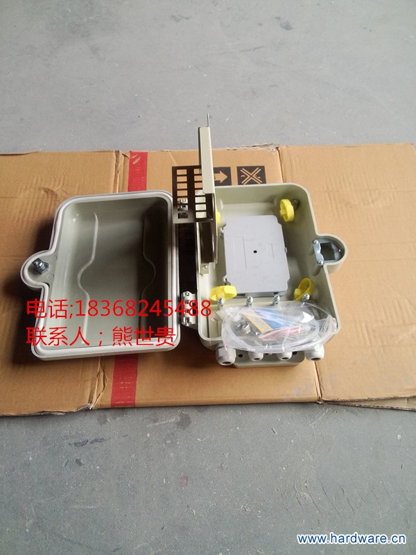 IMG20140605155028(1)_副本