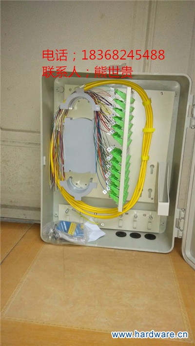 48芯光纤配线箱SMC_副本