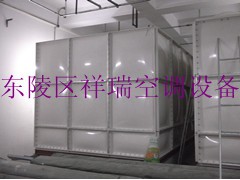 沈阳玻璃钢水箱图1