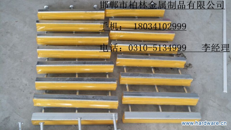 QQ图片20141009143127_副本