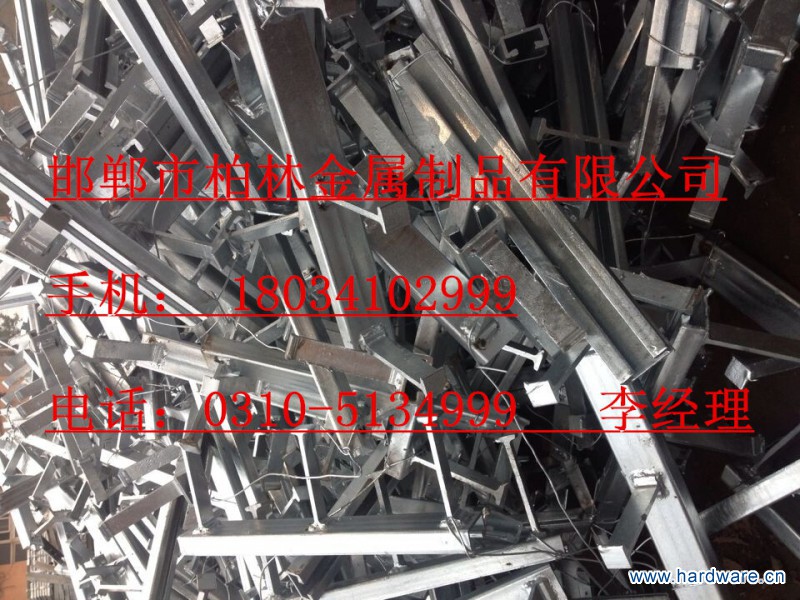 QQ图片20141009143418_副本