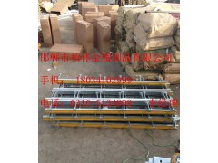 50*25*500长哈芬槽预埋件图1