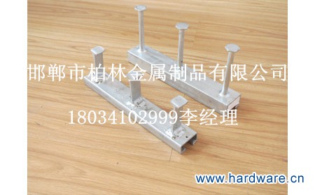 复件 2014053108162136177_副本