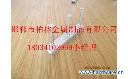 复件 2014053108160892504_副本