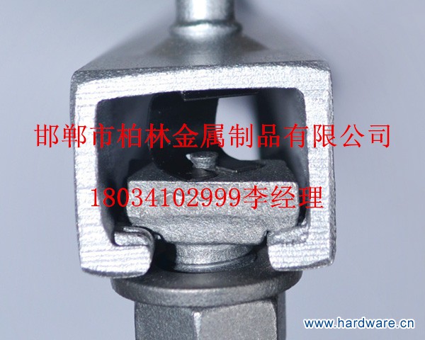 复件 2014051500000479479_副本