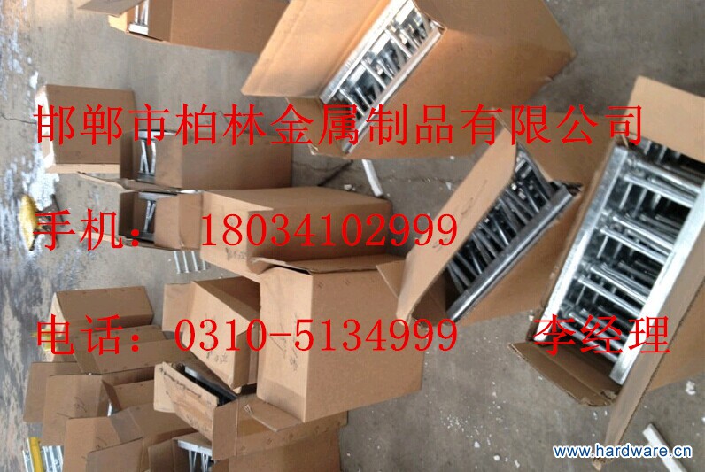 QQ图片20141009135013_副本