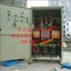 XJ01-160kW自耦减压启动柜，浙江供应商