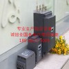 30kW软启动器-上海北广自动化软启动器