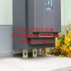 55kW低压软启动器|高低压软启动器|变频器|低压成套
