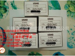 半导体行业测试专用 USHIO氙灯 UXL-S150MO图1