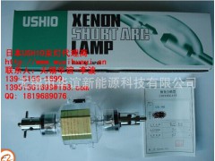 NPC分选机模拟太阳光用USHIO测试氙灯 UXL-16S图1