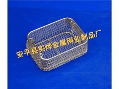 精密零件清洗网篮 器械清洗网篮 不锈钢零部件清洗网筐图1