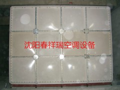 供应哈尔滨玻璃钢水箱/不锈钢水箱图1