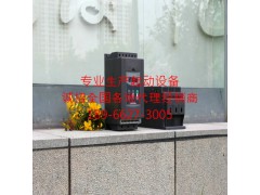 135kW中文液晶显示智能软启动器规格型号及价格-软起动装置图1