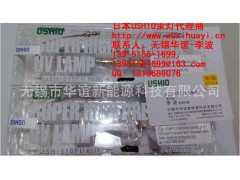 UL TRATECH 光刻机用原装UV汞灯USH-510FU图1