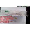 日本USHIO点光源机用原装UV汞灯UXM-Q256BY
