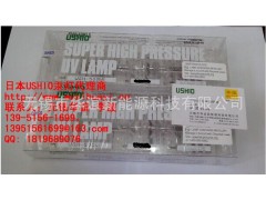 CANON FPA-112A光刻机用汞灯USH-500MB图1