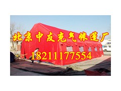 陕西富平靖边农村婚宴结婚帐篷 红白喜事充气饭篷图1