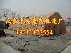 甘肃庆阳陇南农村喜庆充气帐篷 事宴流动餐厅气棚图1