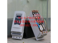 智能化 800kw 扬州中文在线式软启动柜价格及报价图1