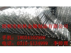 50/30哈芬槽预埋件，槽式埋件量大从优，发货及时图1