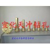 高风压潜孔钎头订做厂家