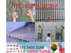三亚监狱防护网，边防专用隔离网，崖州刀片刺绳图1