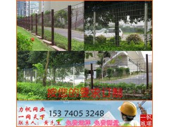 福田庭院围栏,别墅欧式护栏,宝安区喷塑围栏图1