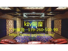ktv隔音装饰 ktv装修隔音处理 ktv隔音工程公司图1