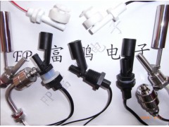 侧装鸭嘴式浮球液位开关图1