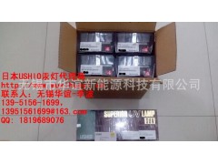 NIKON光刻机专用USHIO汞灯SUV-2001NIL图1