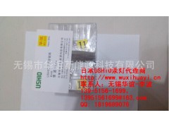 UL TRATECH 光刻机用UV汞灯USH-510FU  图1