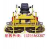 呼和浩特座驾式抹光机 大同驾驶式抹光机行业引领者